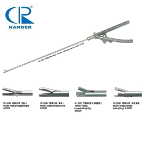 Kirurgiset perusinstrumentit suoralla, neulanpitimillä